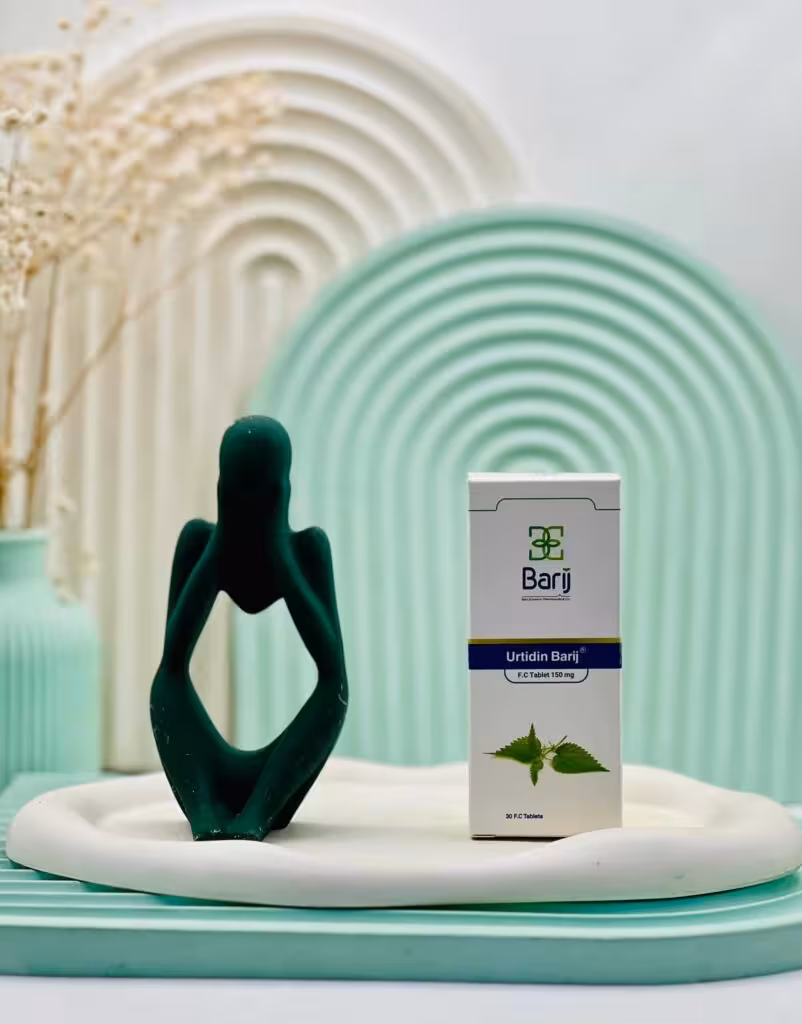 قیمت و خرید قرص اورتیدین باریج اسانس 150 میلی گرم 30 عددی -