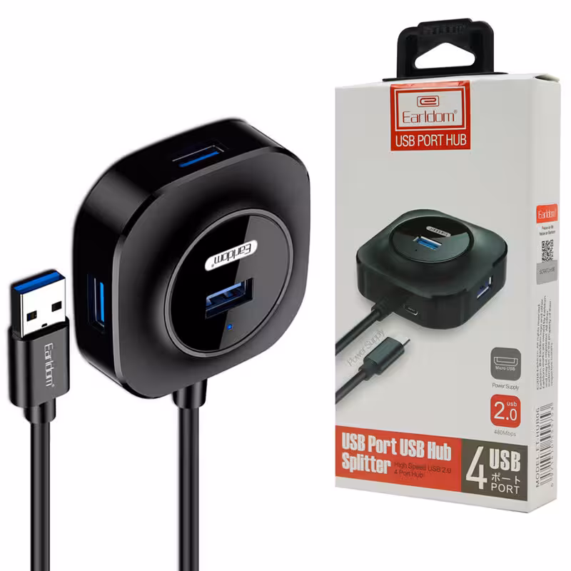 هاب ارلدام EARLDOM مدل HUB13