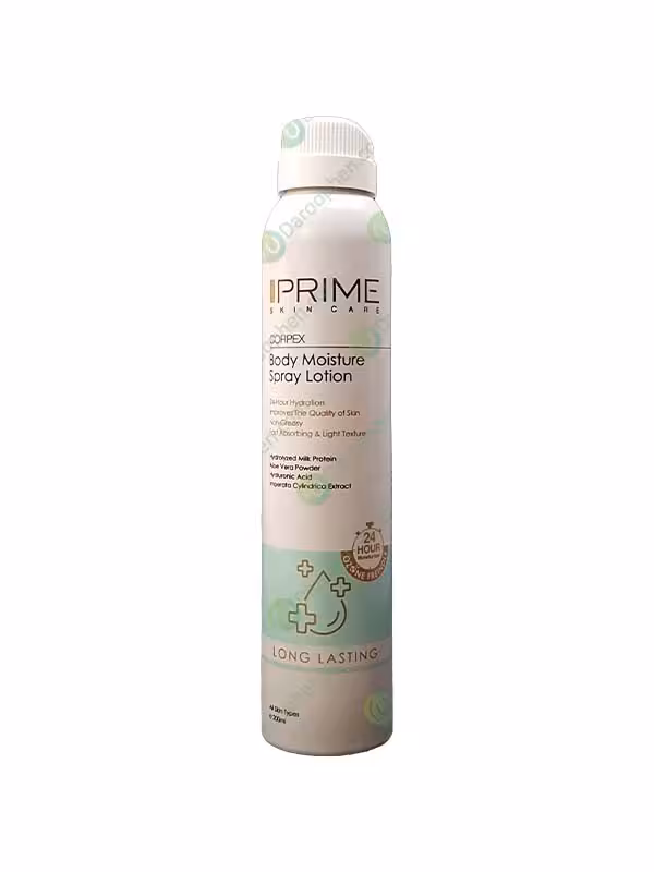 اسپری لوسیون آبرسان بدن پریم مناسب انواع پوست 200 میلی لیتر – Prime Body Moisture Spray Lotion 200 Ml