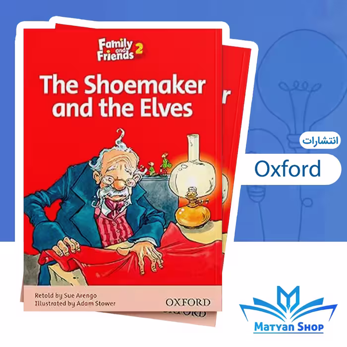 کتاب Family and Friends Readers 2 The Shoemaker and the Elves