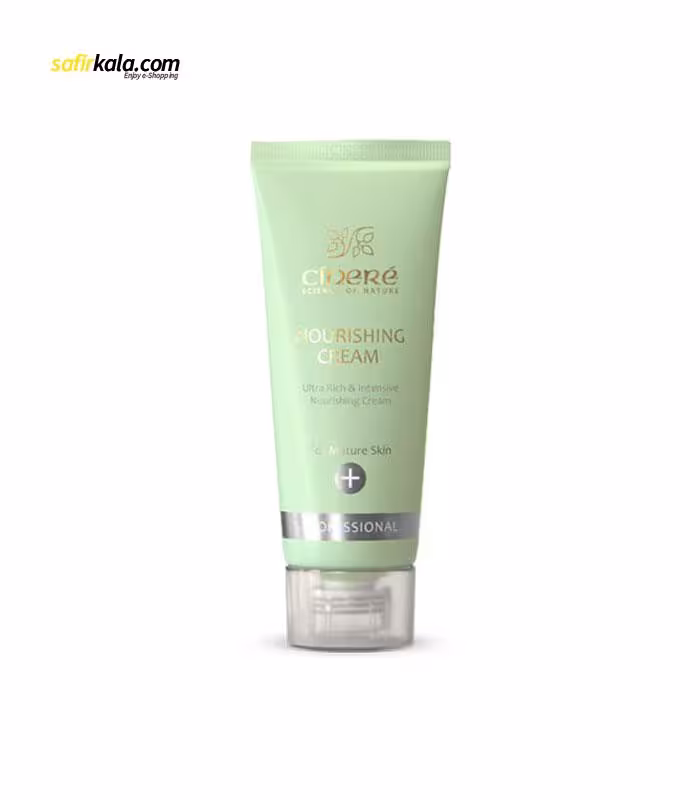 کرم مغذی سینره مدل 001 حجم 40 میلی لیتر