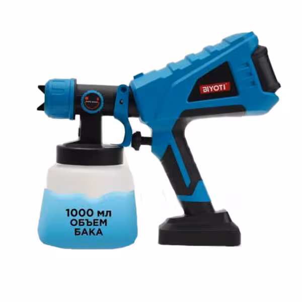 پیستوله رنگ پاش برقی بیوتی آلمان مدل 600BT اصلی