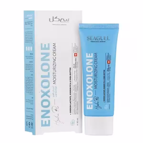 کرم آبرسان قوی سی گل مدل MOISTURIZING CREAM حجم 50 میل