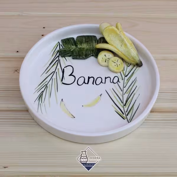 بشقاب سرو برجسته طرح موز