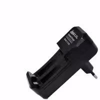 شارژر باتری 2 تایی DIGITAL مدل CFL C1-01B