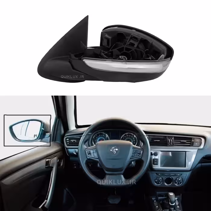 آینه بغل تارا اتو فولدینگ  (بدون فلاپ رنگی)  ایساکو   – سمت شاگرد