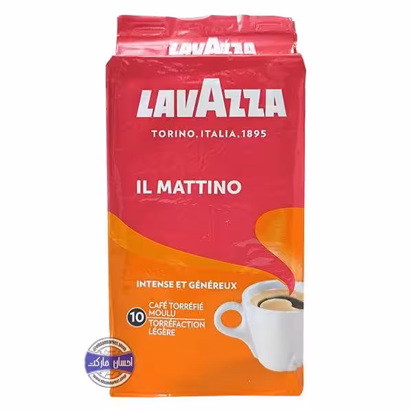 قهوه لاوازا ایل متینو 250 گرم