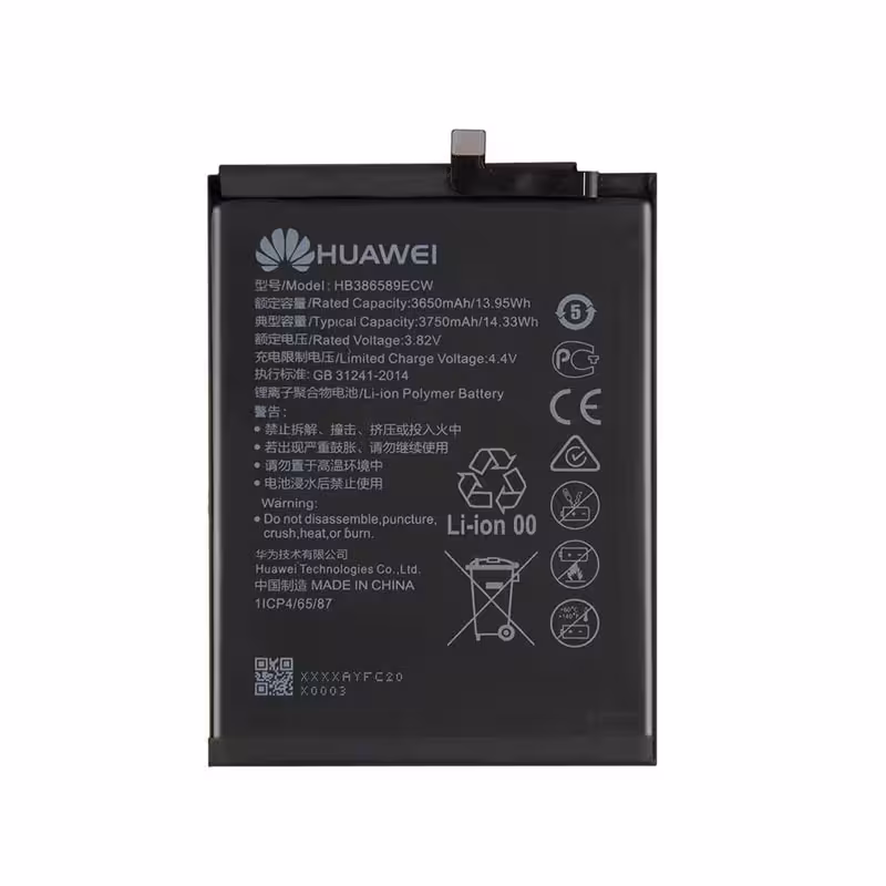 باطری اصلی هواوی HUAWEI P10 PLUS - HB386589ECW