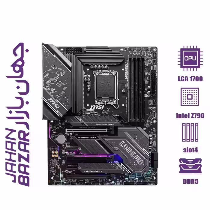 مادربرد ام اس آی مدل PRO Z790 GAMING WIFI DDR5