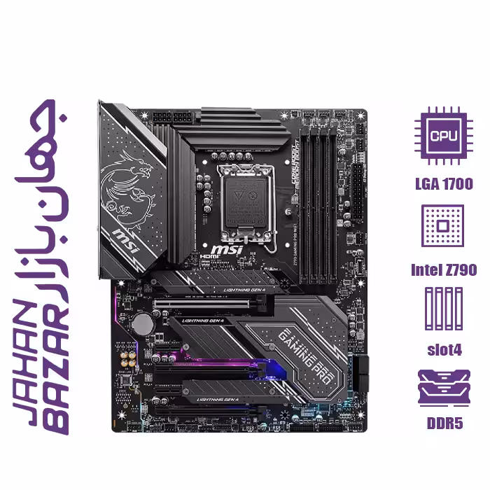 مادربرد ام اس آی مدل PRO Z790 GAMING WIFI DDR5