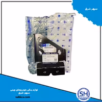 پایه نگهدارنده سنسور(رادار) شناسایی موانع جلو    18159112   SA18-43-84A   هایما 8اس