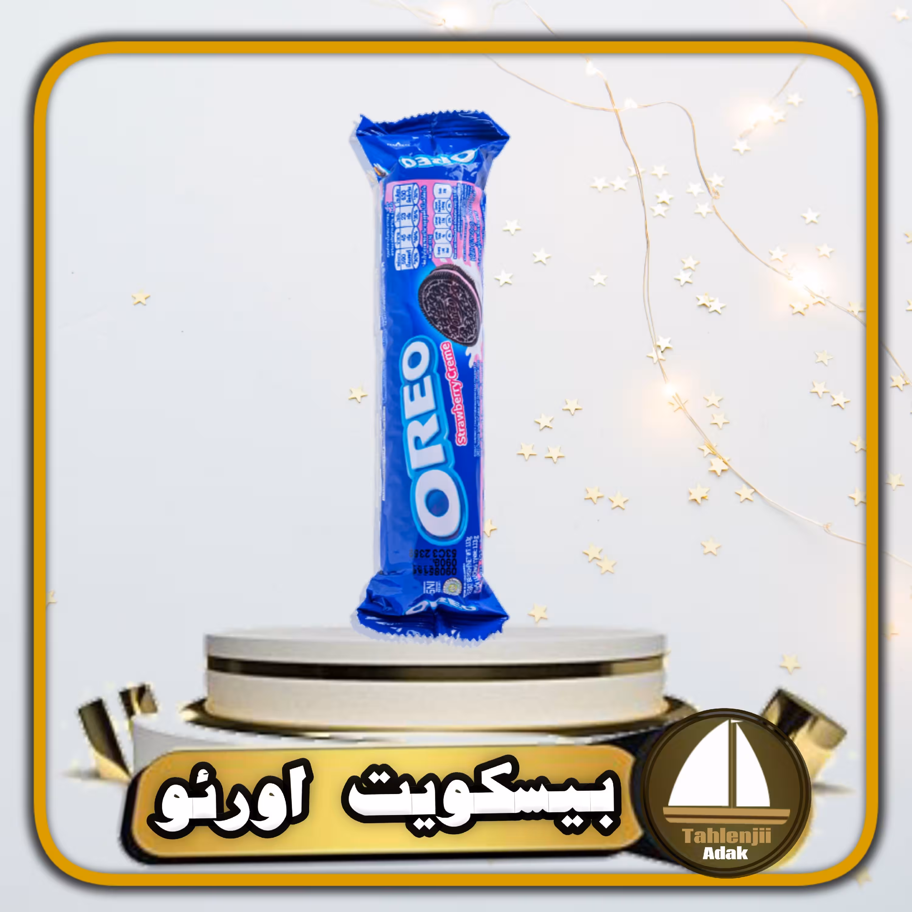بیسکویت اورئو با طعم توت فرنگی 119 گرمی 