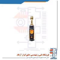 کیت تست سیستم اسپیلت ، کولر و یخچال مدل TESTO 0563000210