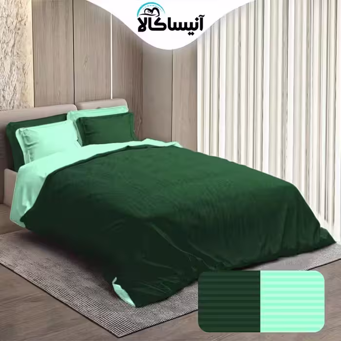سرویس خواب مدل هتلی کد 009 یکنفره 4 تکه