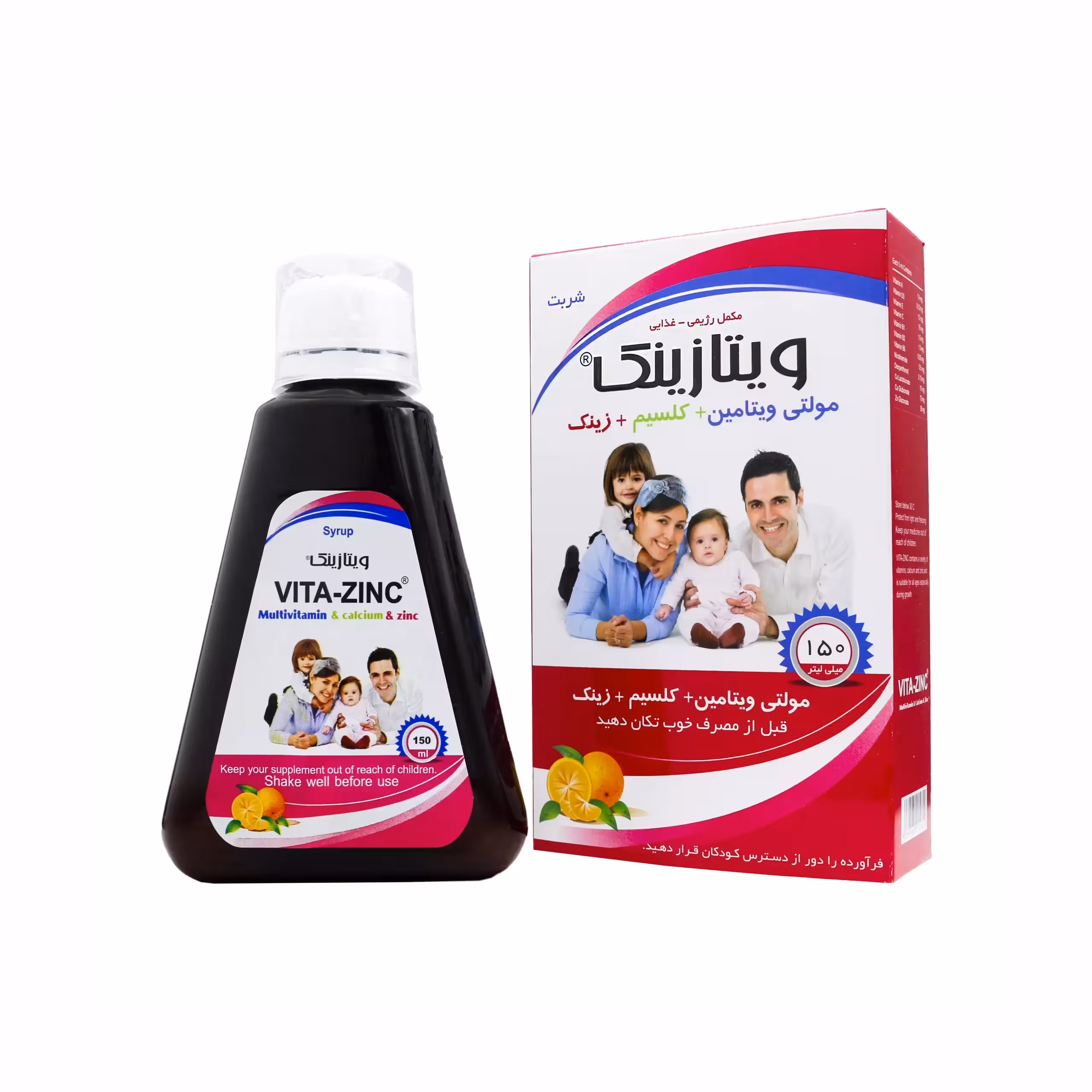 شربت ویتازینک خوارزمی