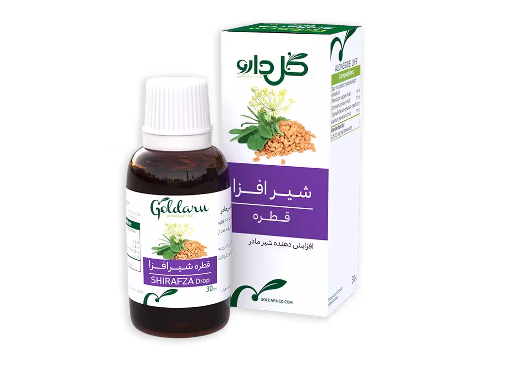 قطره گیاهی شیرافزا گل دارو