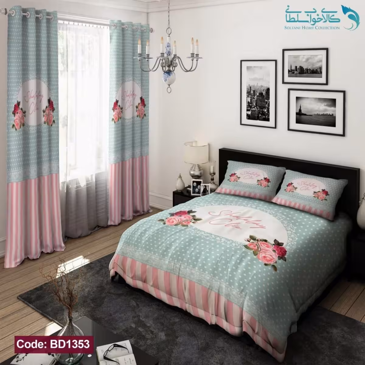 روتختی طرح گل رز صورتی دونفره کد BD1353