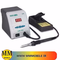 هویه دیجیتال کوییک Quick 236