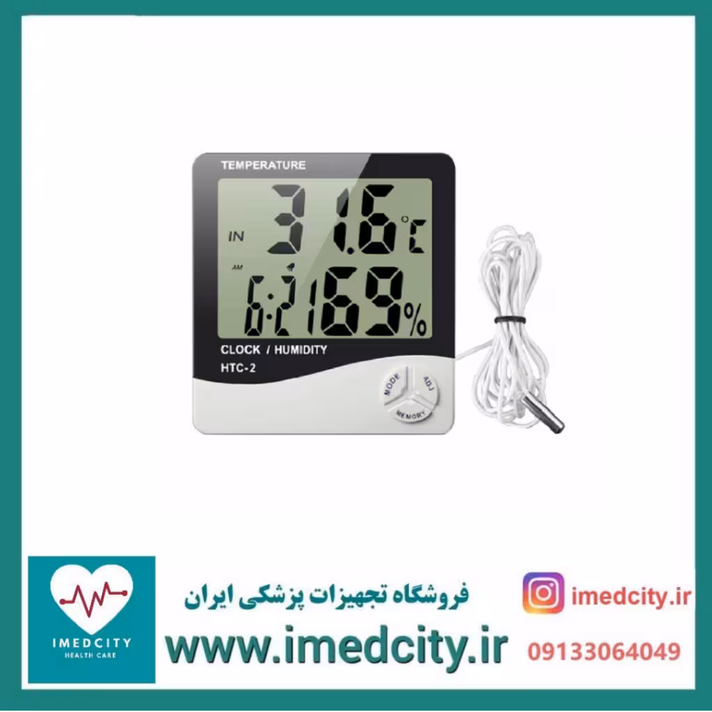 رطوبت سنج و دماسنج دیجیتال HTC-2