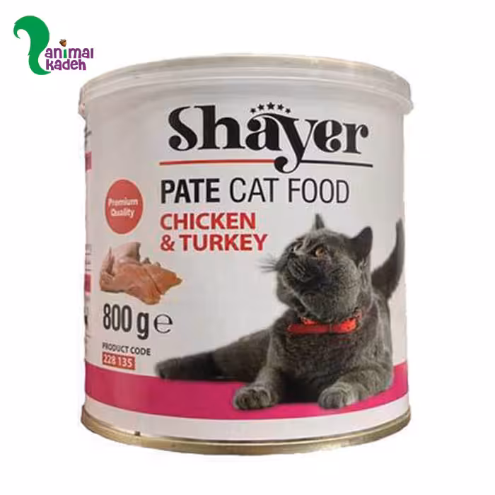 کنسرو شایر گربه 800 گرمی پته مرغ و بوقلمون