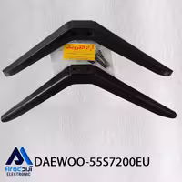 پایه تلویزیون دوو 55S7200