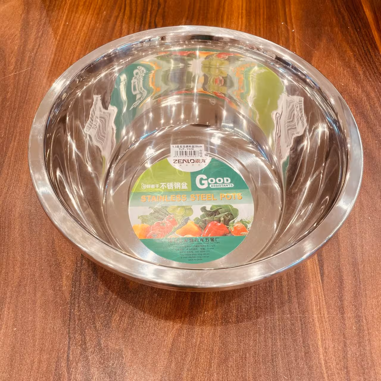 لگن استیل 28cm – 1328-TLP