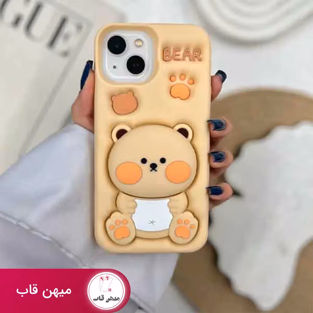 قاب گوشی تدی TEDDY سیلیکونی - کد (35776)