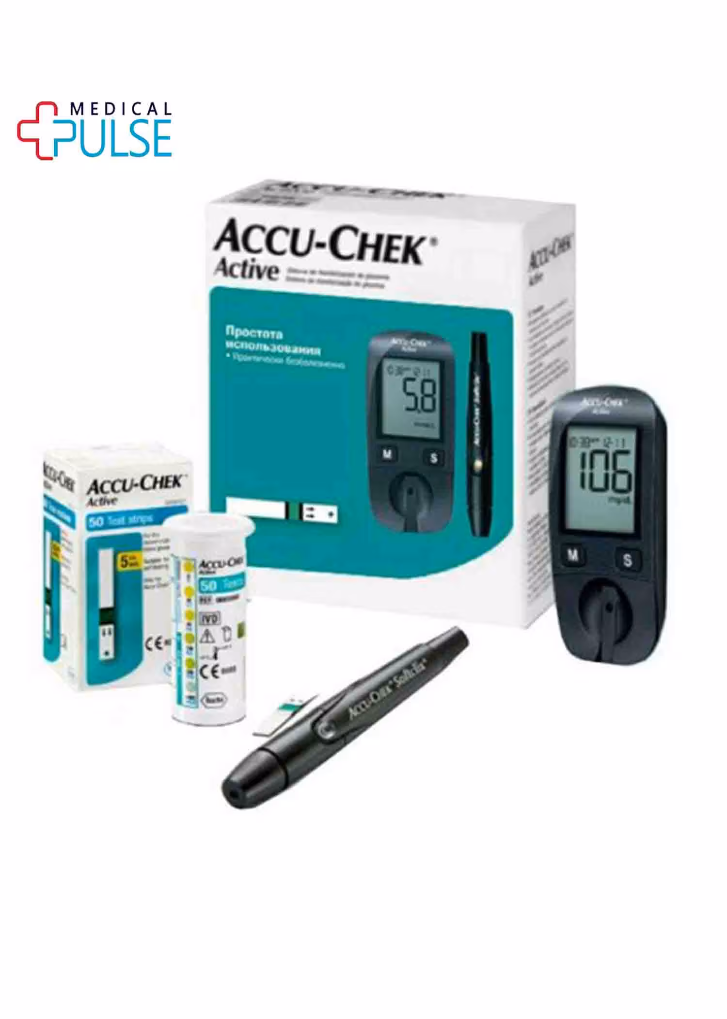 دستگاه قند خون آکیو چک اکتیو Active