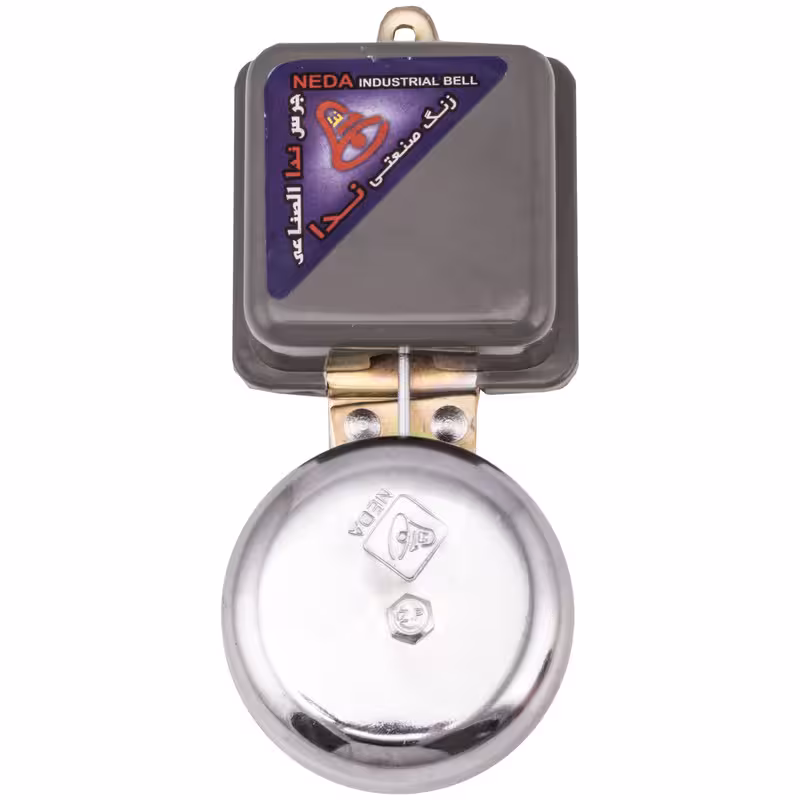 زنگ مدرسه ندا (سایز 150)