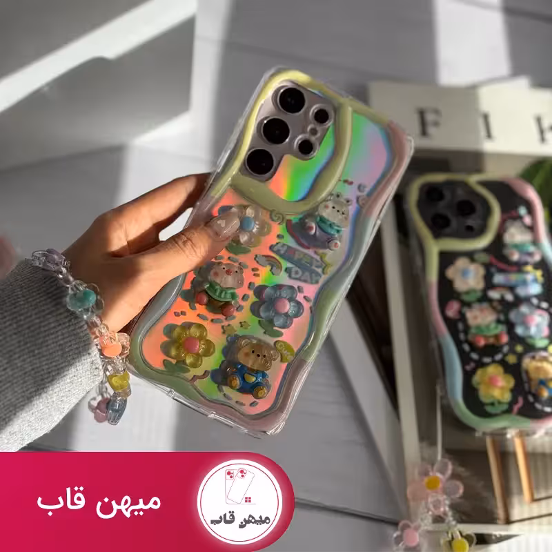 قاب گوشی سامسونگ عروسکی برجسته گل و حیوانات با آویز - کد (35127)