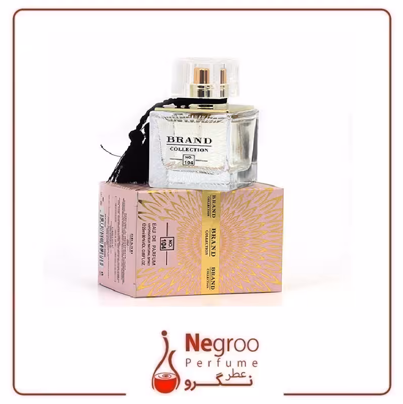 عطر ادکلن زنانه لالیک لامور برند کالکشن مدل 104
