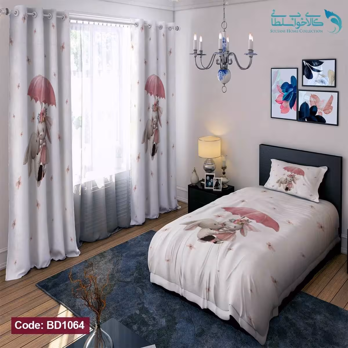 روتختی طرح دو خرگوش عاشق یکنفره کد BD1064