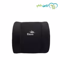 پشتی طبی امسیگ مدل MF10