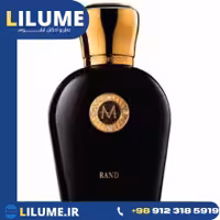عطر ادکلن مورسک رند 50 میل مردانه – زنانه