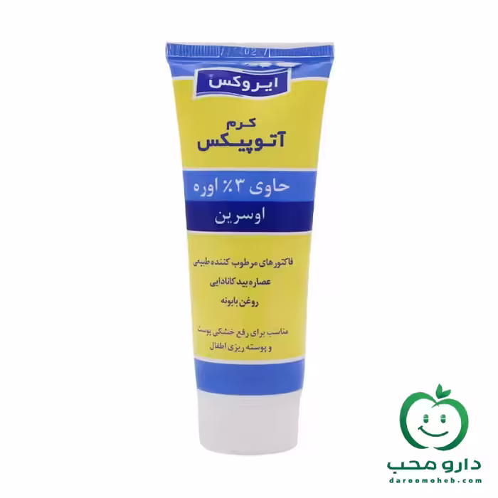 کرم آتوپیکس حاوی 3 درصد اوره ایروکس