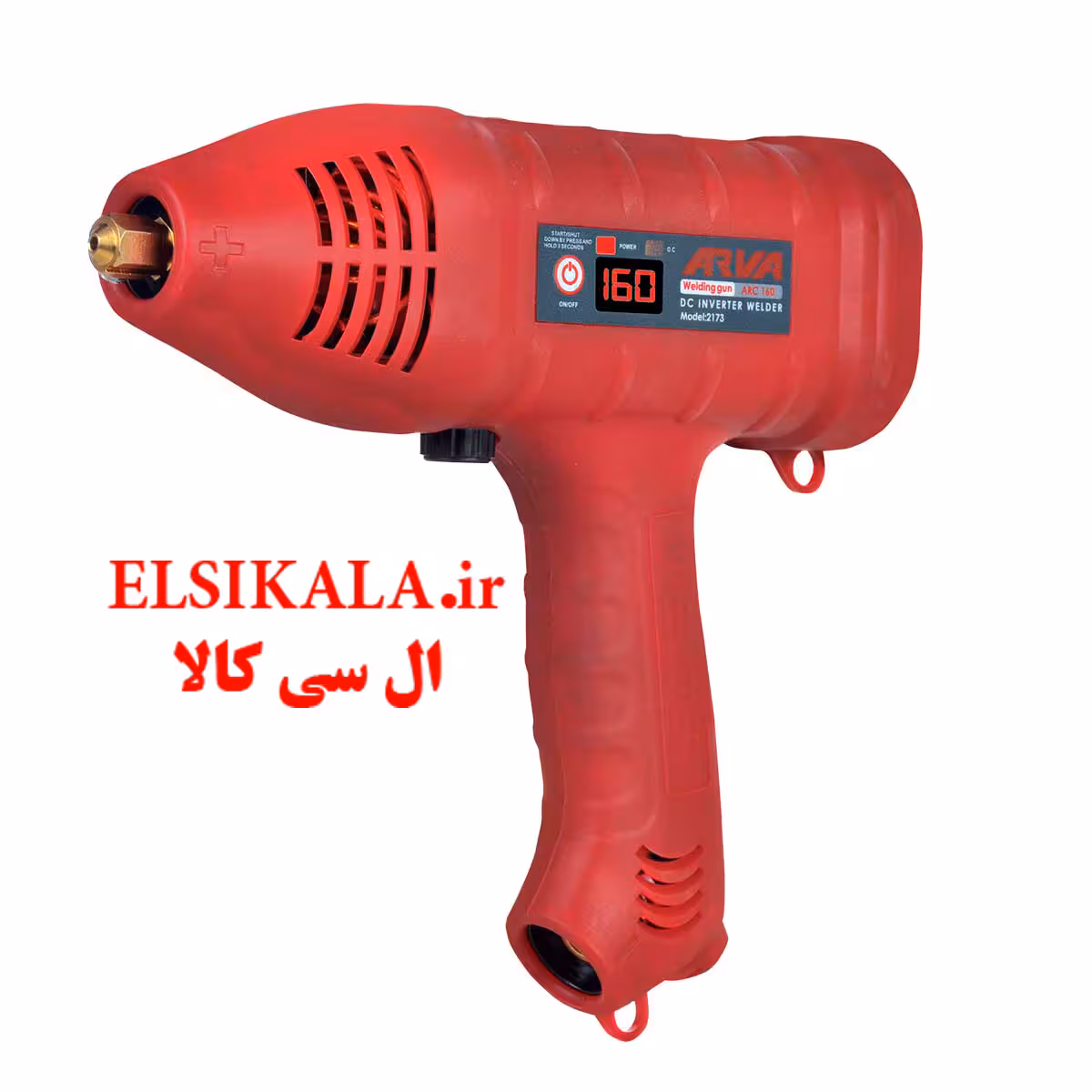 دستگاه جوش تفنگی 160 آمپر مدل 2173 آروا