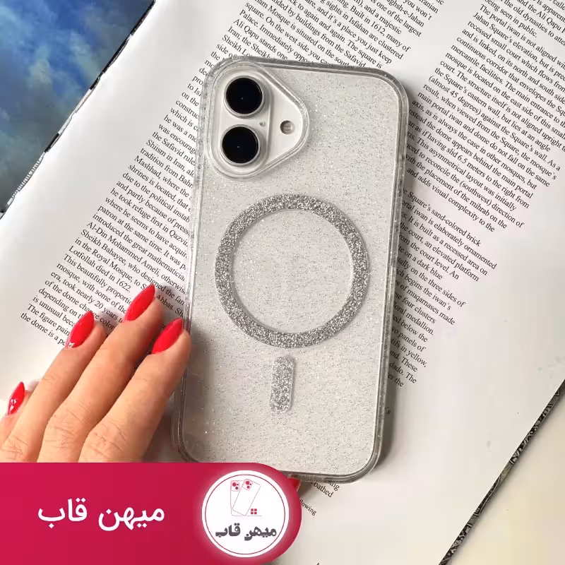 قاب گوشی Magic Magsafe شاینی - کد (106539)