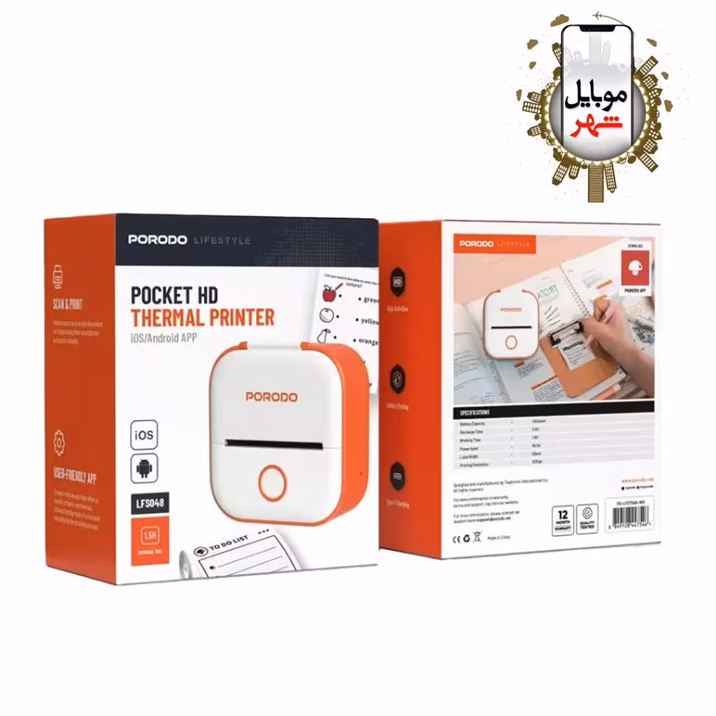 چاپگر حرارتی جیبی مدل PD-LFST048-WH پرودو Porodo Pocket HD Thermal Printer