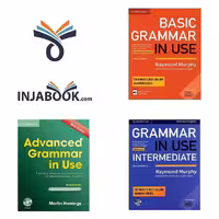 مجموعه  American Grammars In Use