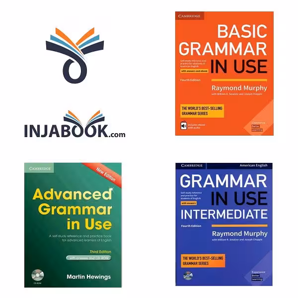 مجموعه  American Grammars In Use