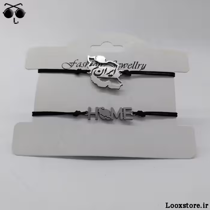 دستبند ست دو تایی نقشه ایران استیل