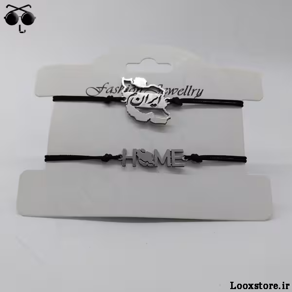 دستبند ست دو تایی نقشه ایران استیل