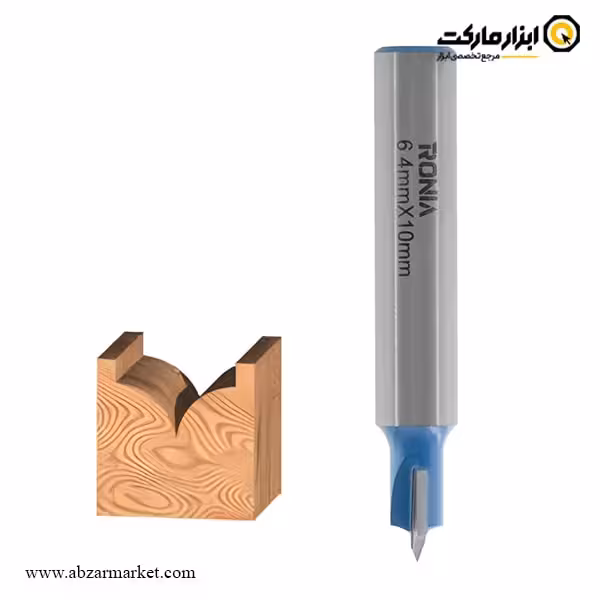 تیغ اورفرز رونیا پروفیل نفوذی قطر 6.3 میلی متر مدل 06310008-18