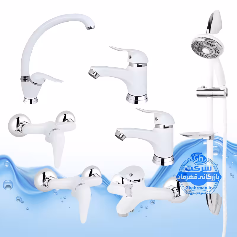 شیرآلات آیدا صنعت قهرمان اردکی | شیر ظرفشویی روشویی حمام توالت علم دوش یونیکا شلنگ توالت | سفید کروم