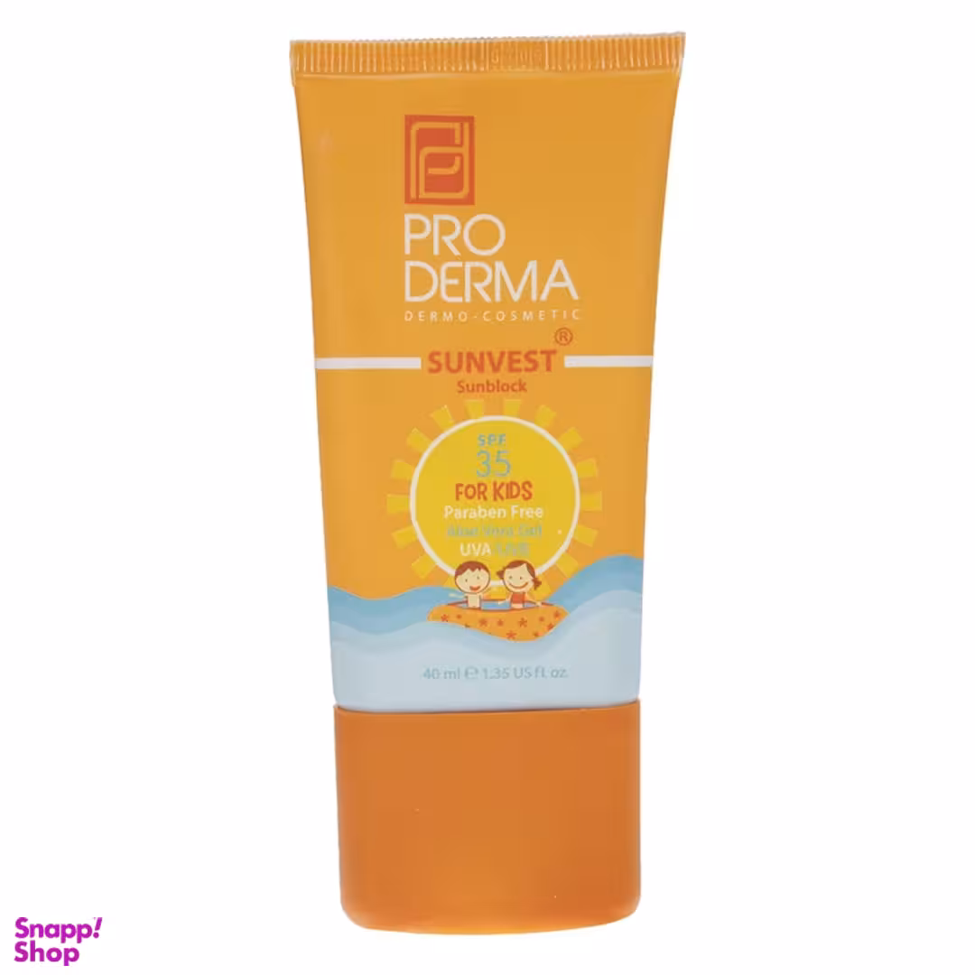 کرم ضد آفتاب کودک پرودرما مدل Sunvest حجم 40 میلی لیتر