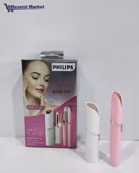 شیور بانوان فیلیپس اصل  مدل BHS-517