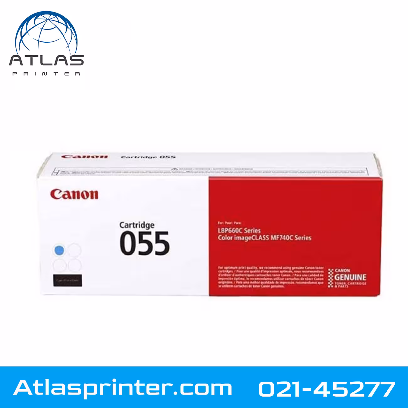 کارتریج لیزری کانن Canon 055 آبی