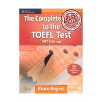 کتاب The Complete Guide to the TOEFL Test PBT Edition برای آزمون تافل