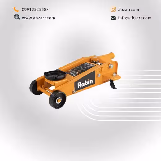 جک 3 تن گاراژی 22 کیلویی رابین RABIN مدل RGJ-03