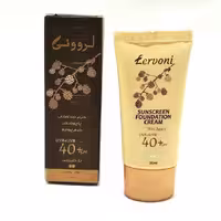کرم ضد آفتاب لروونی بژ روشن